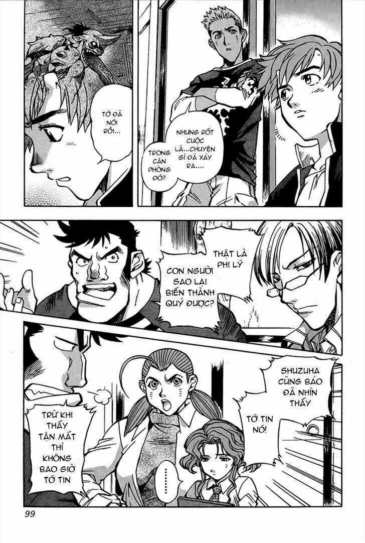 Goumaden Shutendoji Chapter 4 trang 3