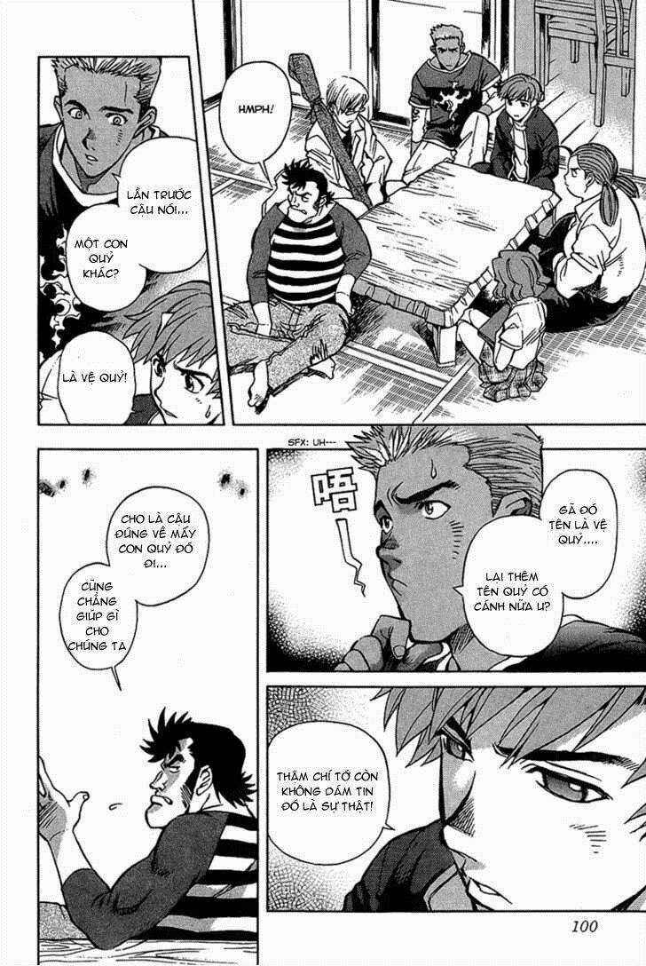 Goumaden Shutendoji Chapter 4 trang 4