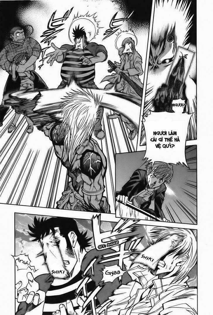 Goumaden Shutendoji Chapter 5 trang 20