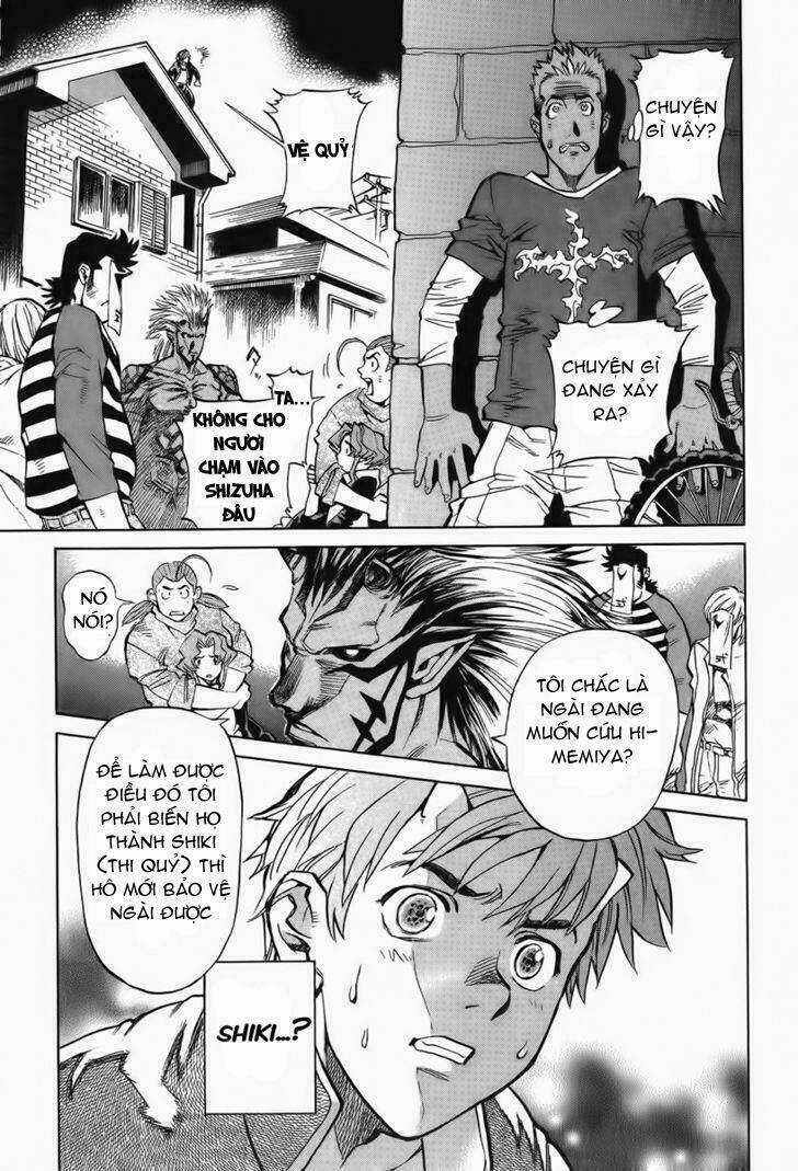 Goumaden Shutendoji Chapter 5 trang 22