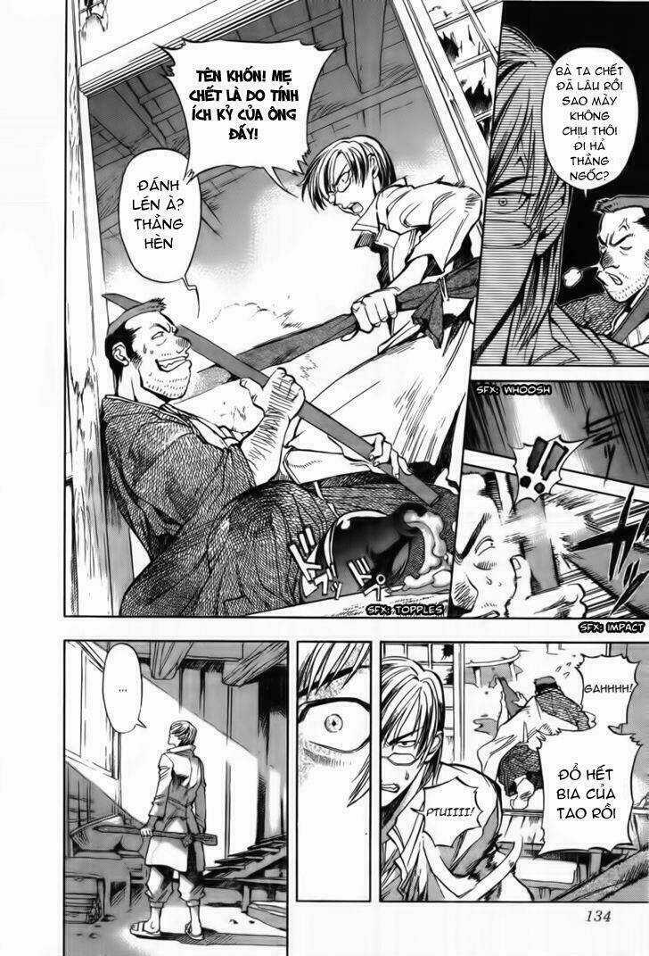 Goumaden Shutendoji Chapter 5 trang 4