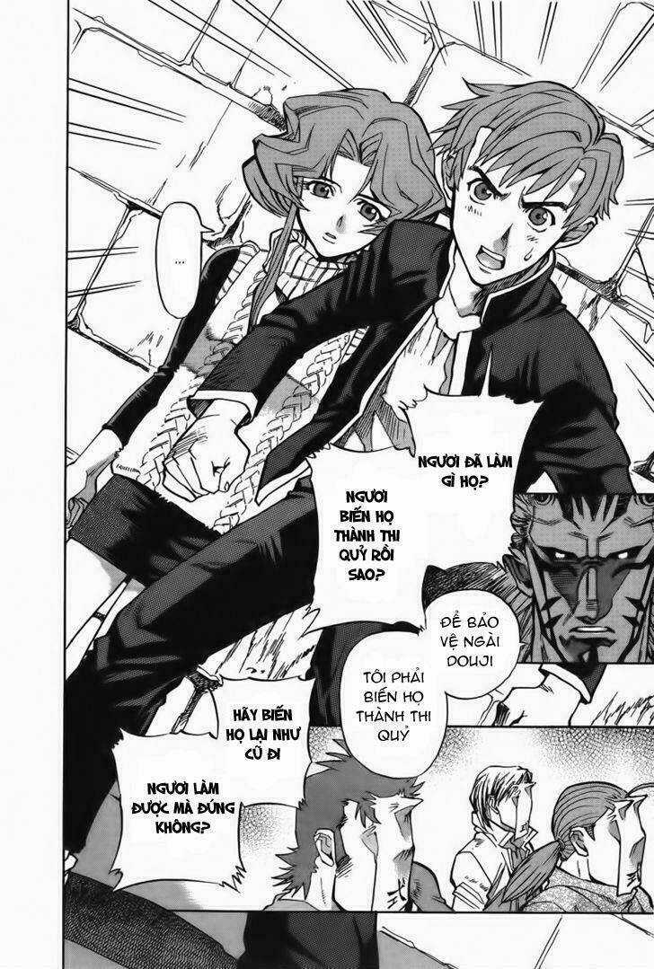 Goumaden Shutendoji Chapter 6 trang 10