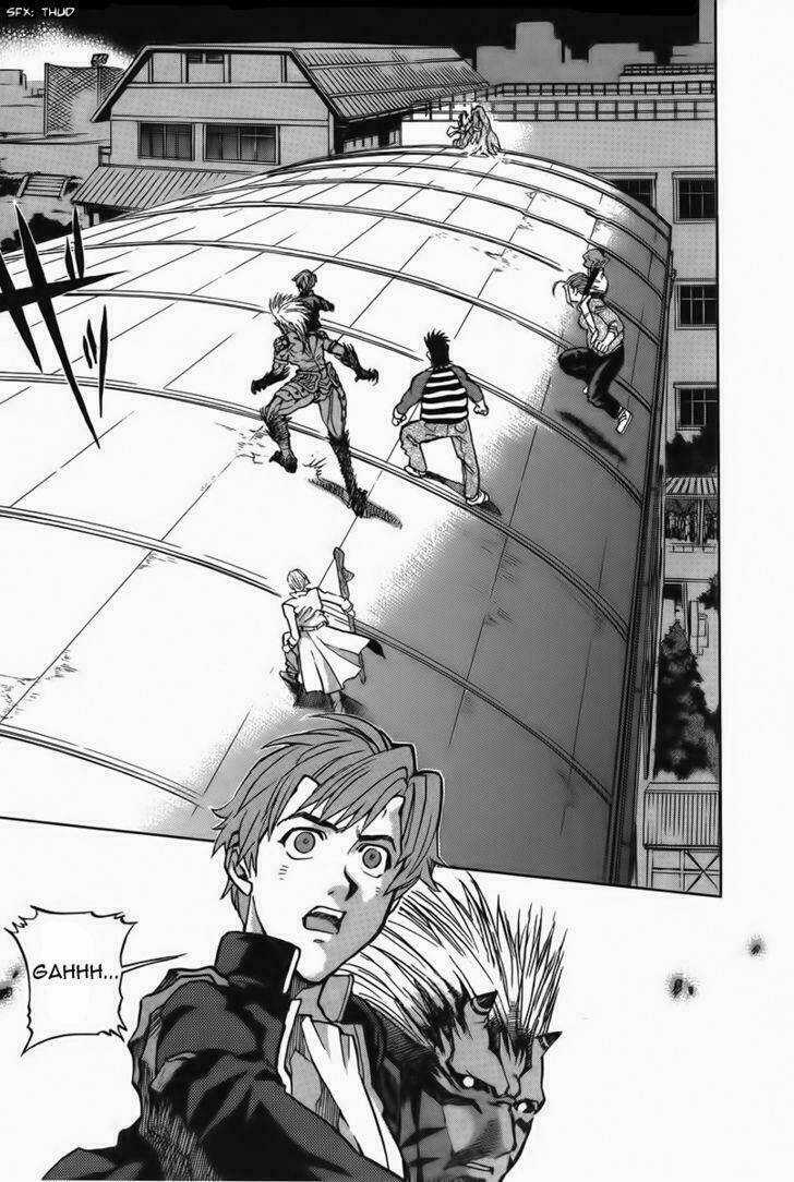 Goumaden Shutendoji Chapter 6 trang 15