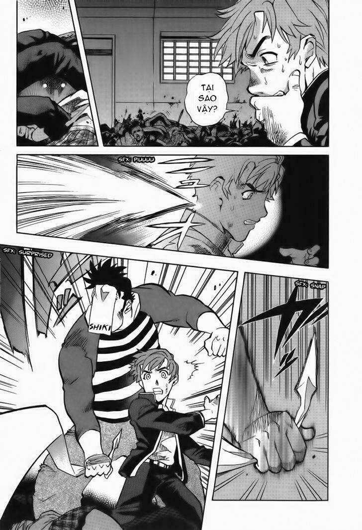 Goumaden Shutendoji Chapter 6 trang 22