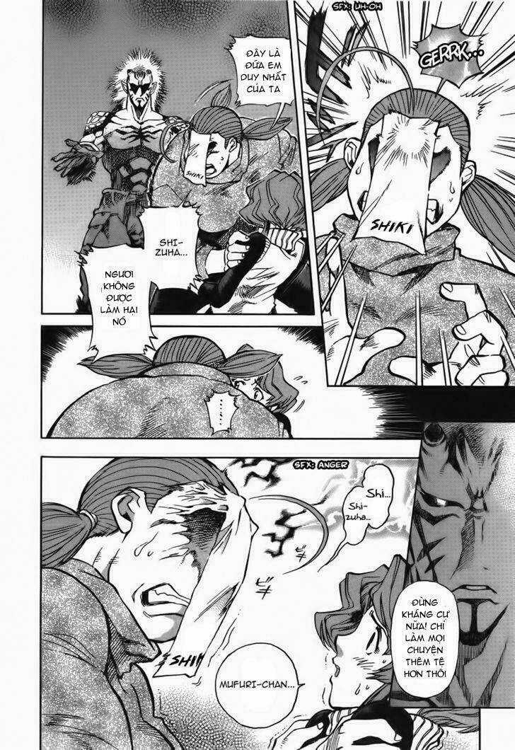 Goumaden Shutendoji Chapter 6 trang 6