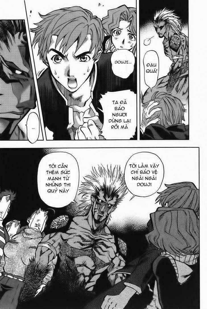 Goumaden Shutendoji Chapter 6 trang 9