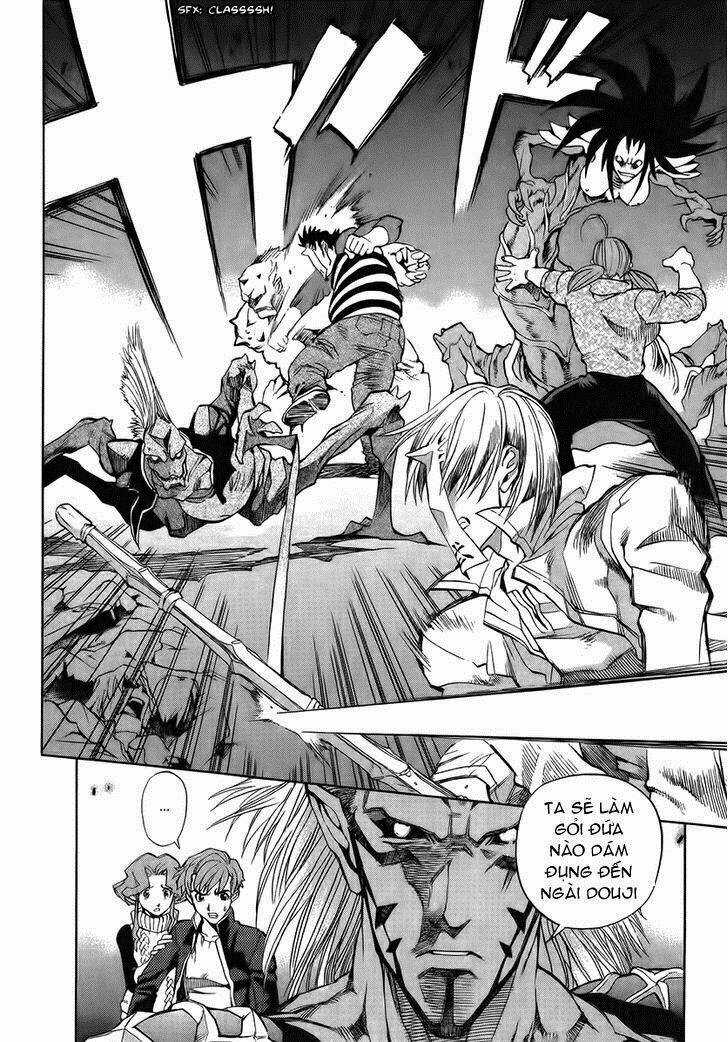 Goumaden Shutendoji Chapter 7 trang 11
