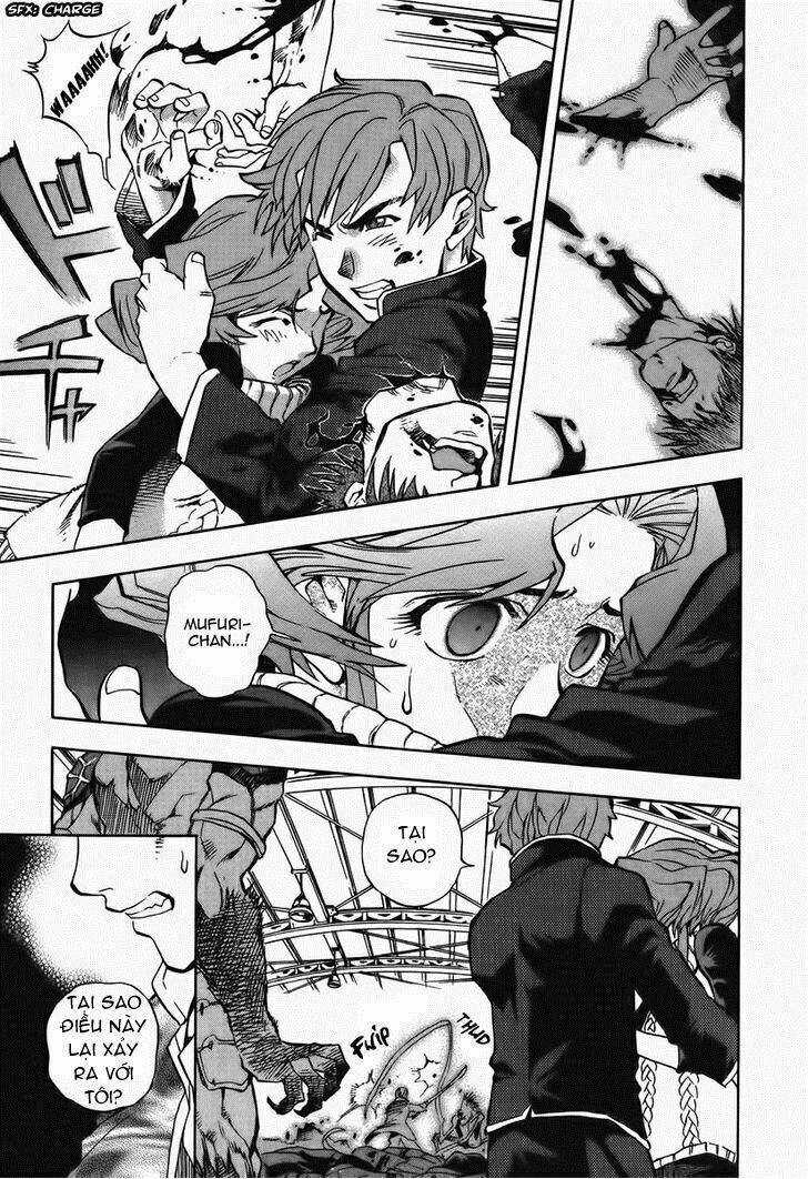 Goumaden Shutendoji Chapter 7 trang 14