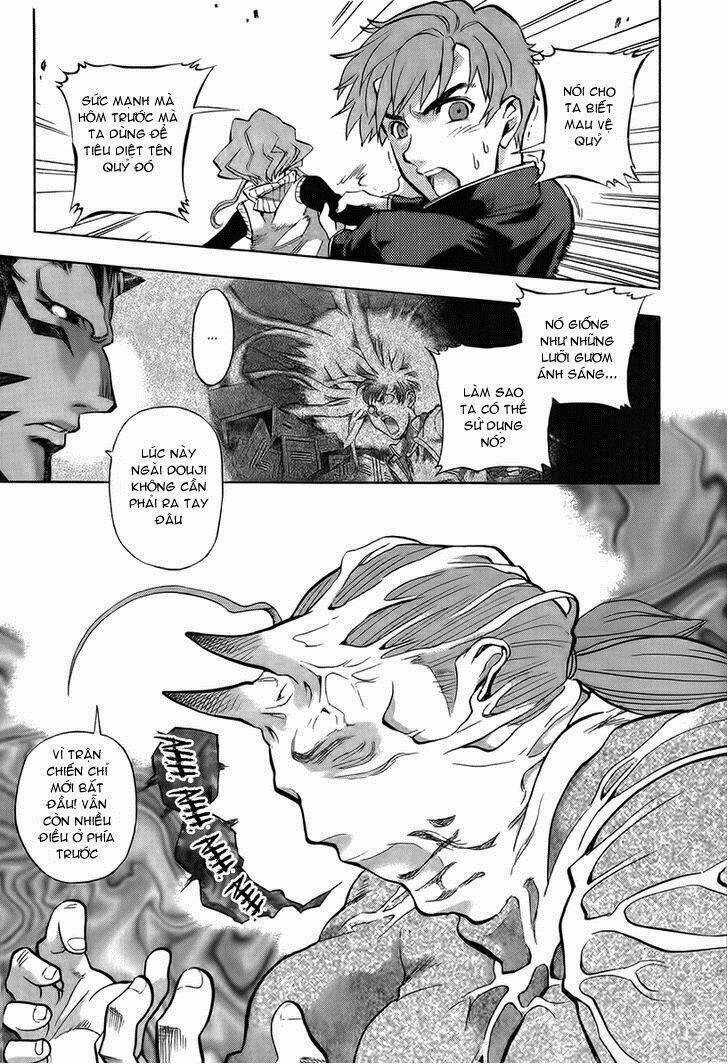 Goumaden Shutendoji Chapter 7 trang 20