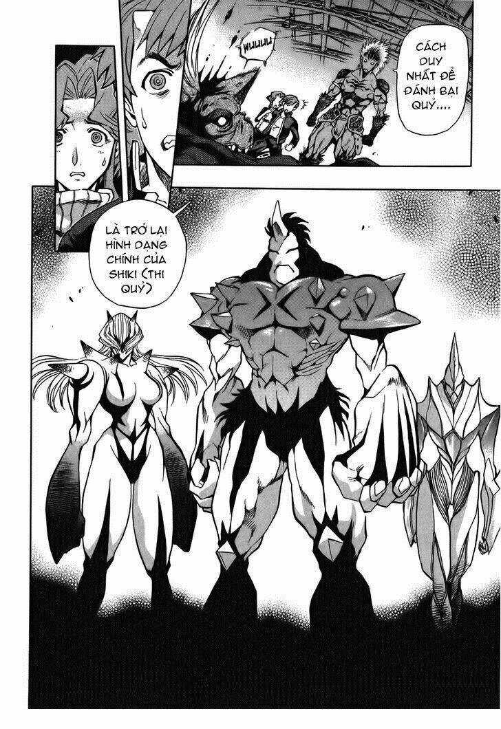 Goumaden Shutendoji Chapter 7 trang 24