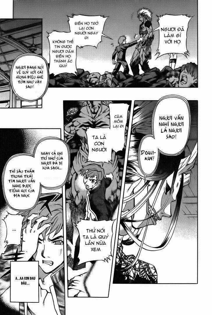 Goumaden Shutendoji Chapter 7 trang 25