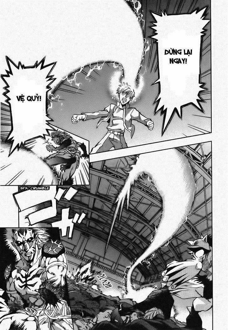 Goumaden Shutendoji Chapter 7 trang 29