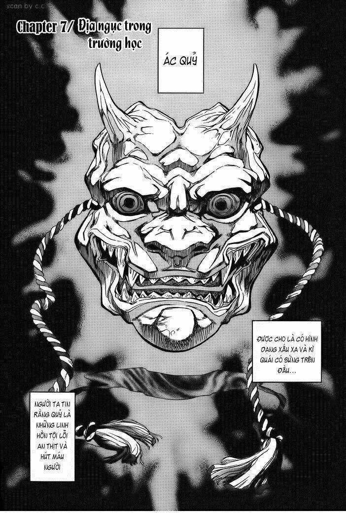 Goumaden Shutendoji Chapter 7 trang 3