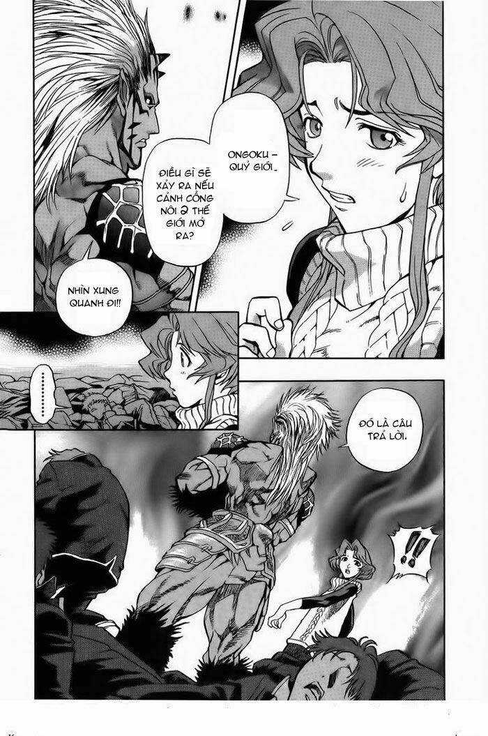 Goumaden Shutendoji Chapter 8 trang 12