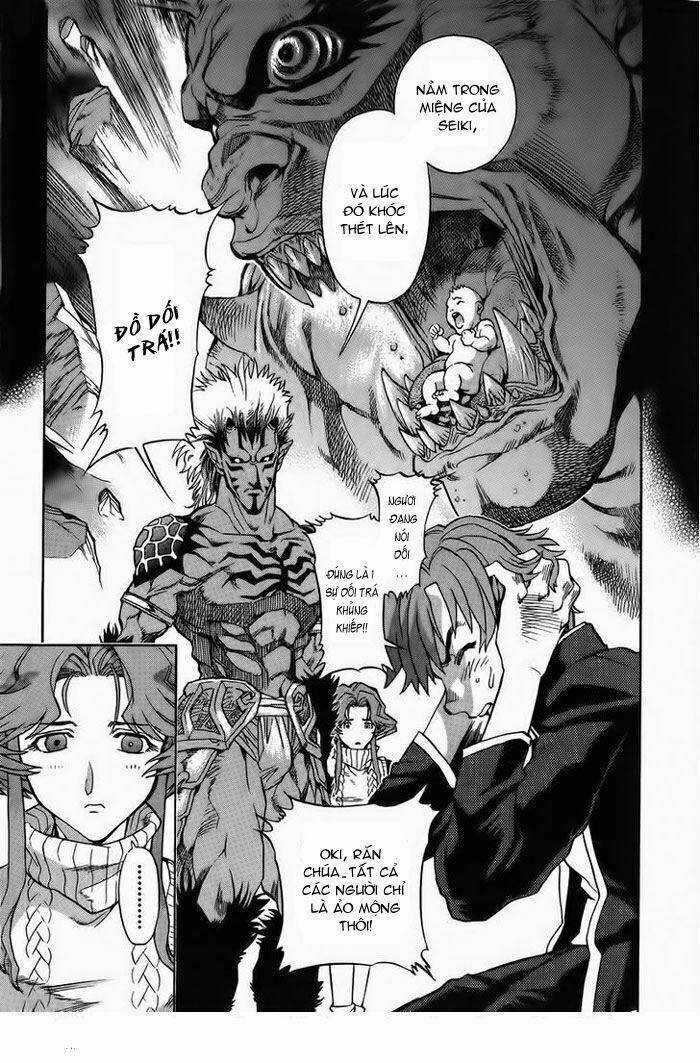 Goumaden Shutendoji Chapter 8 trang 16