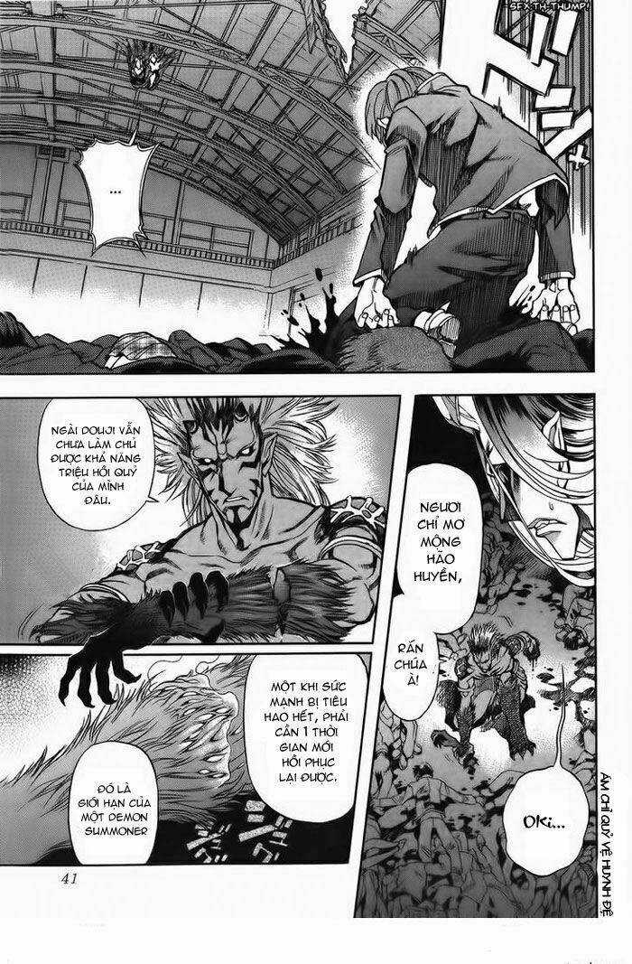 Goumaden Shutendoji Chapter 8 trang 6