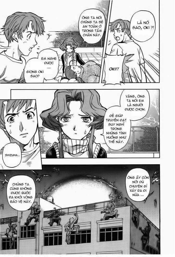 Goumaden Shutendoji Chapter 9 trang 12