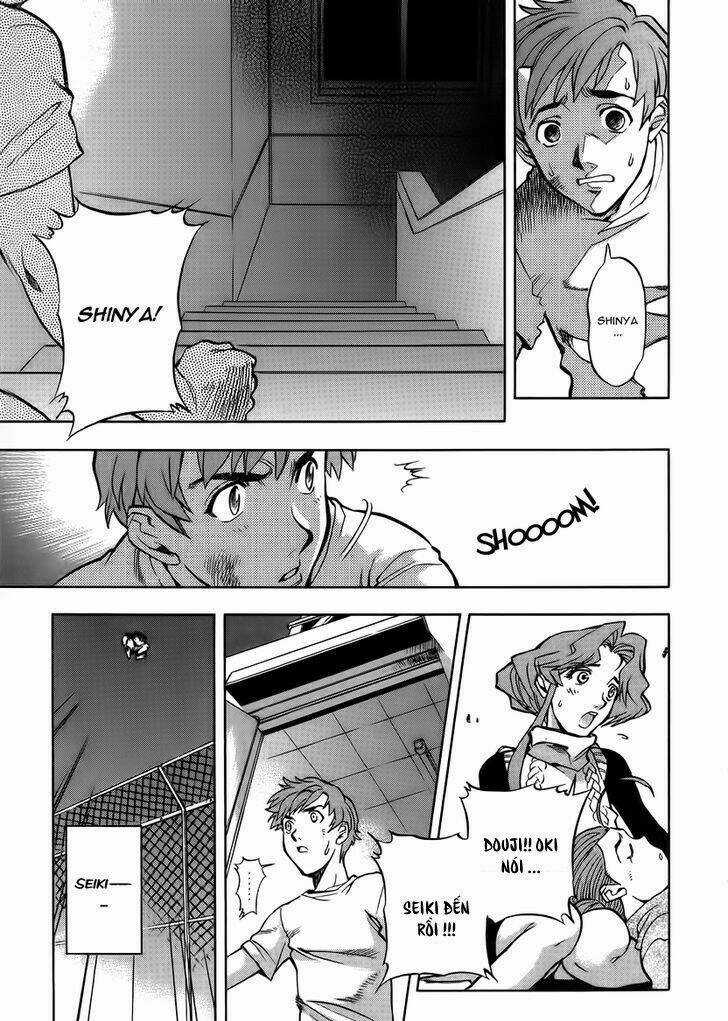 Goumaden Shutendoji Chapter 9 trang 22