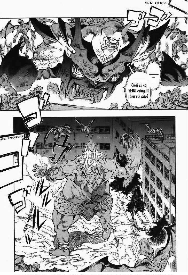 Goumaden Shutendoji Chapter 9 trang 24