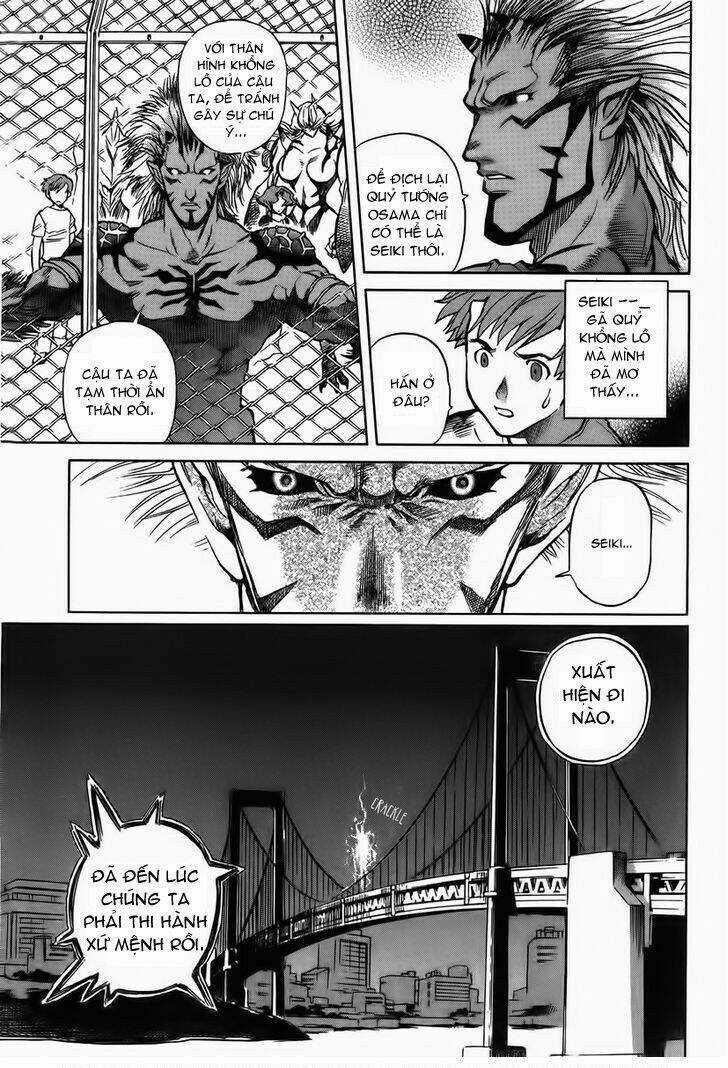 Goumaden Shutendoji Chapter 9 trang 4