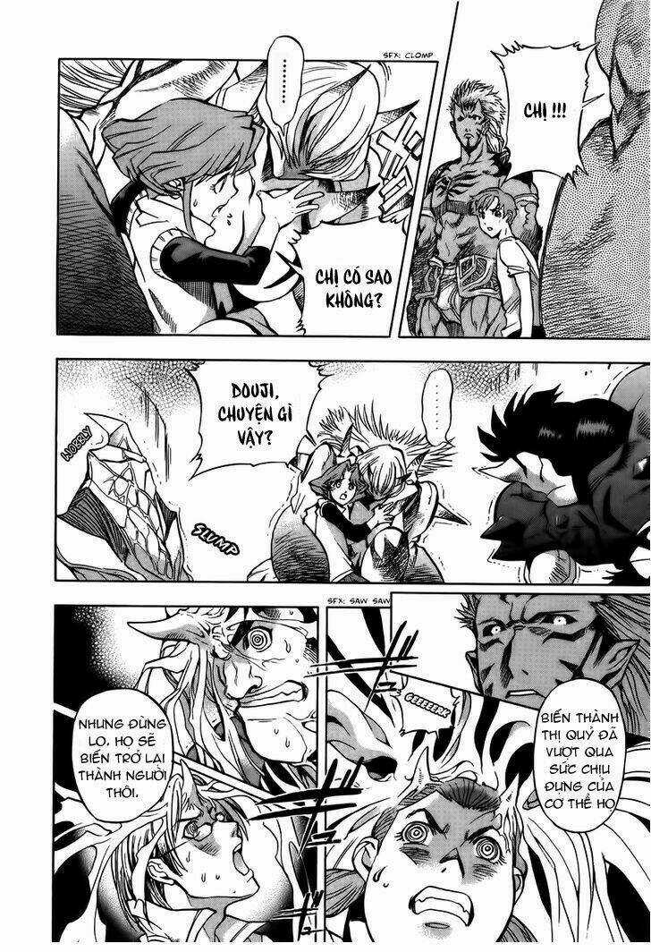 Goumaden Shutendoji Chapter 9 trang 7