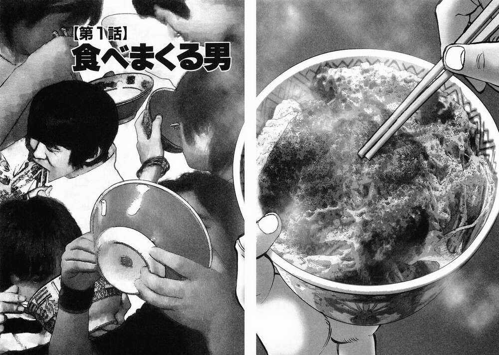 Gourmet Fighter Chapter 1 trang 7