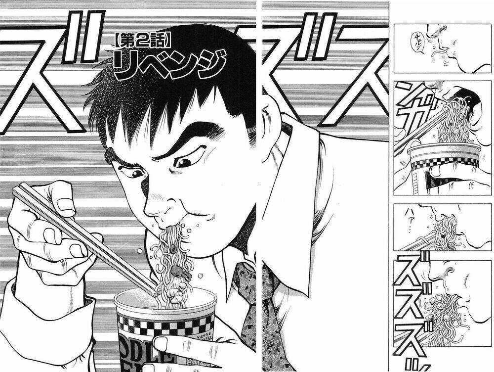 Gourmet Fighter Chapter 2 trang 2