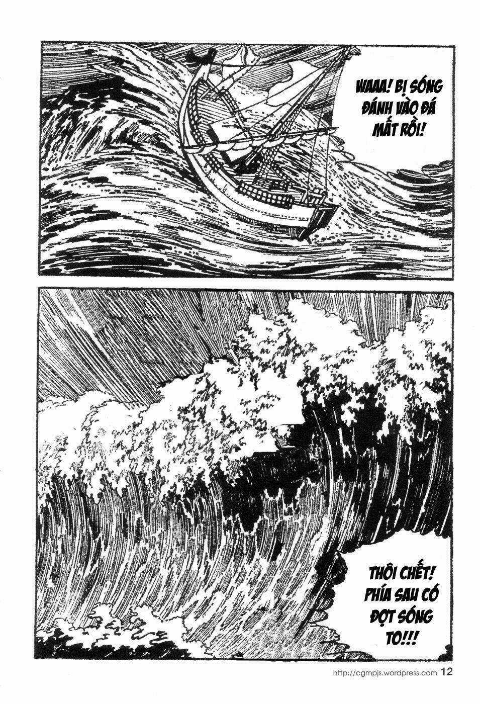 Goyoukin Chapter 1 trang 14