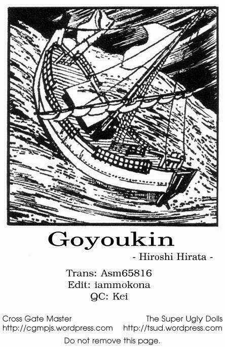 Goyoukin Chapter 1 trang 23