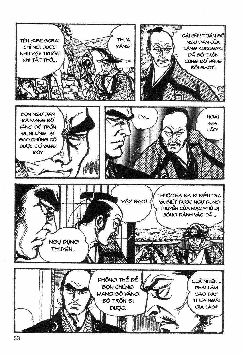 Goyoukin Chapter 2 trang 13