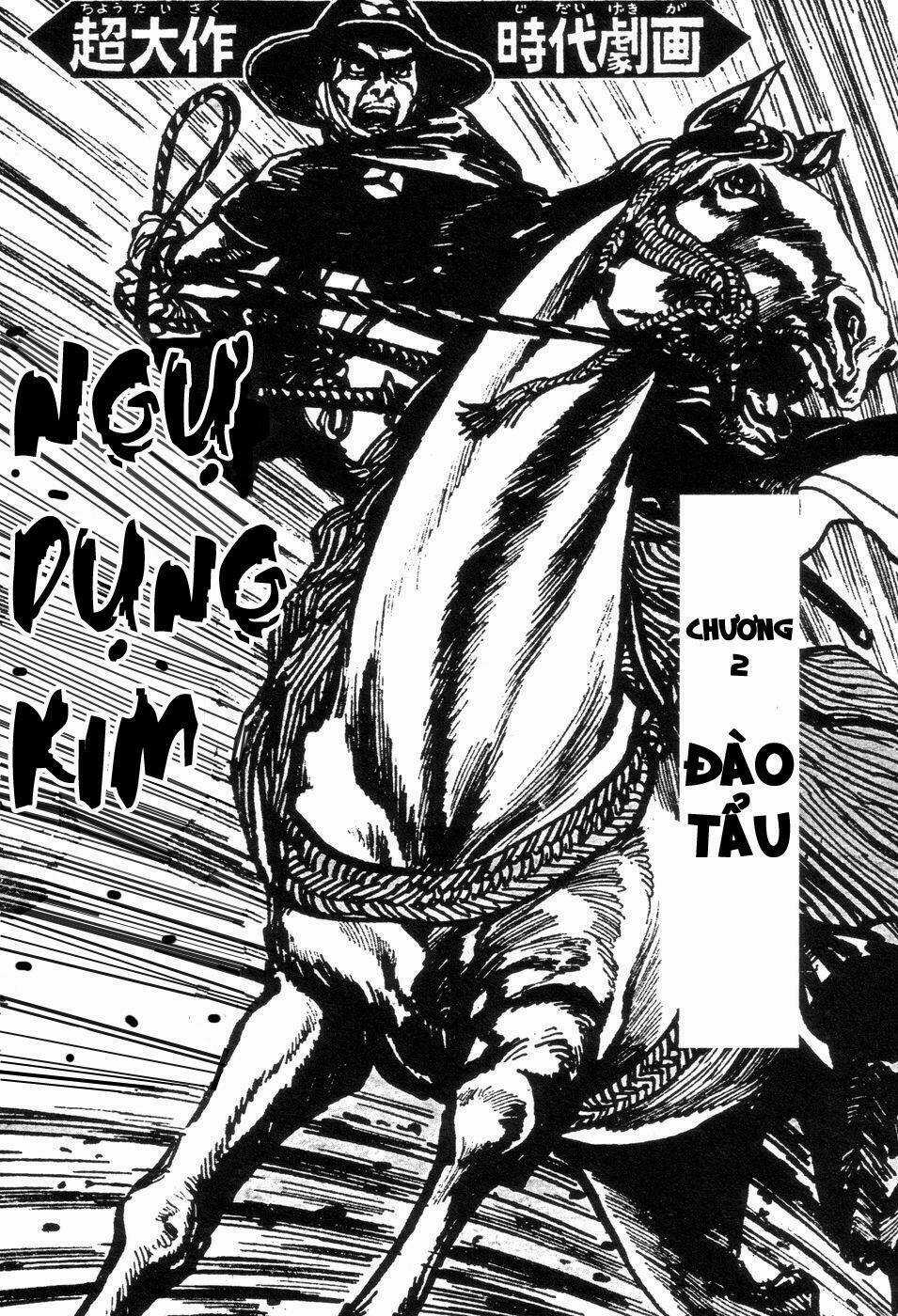 Goyoukin Chapter 2 trang 2