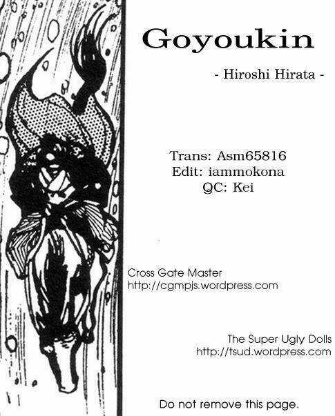 Goyoukin Chapter 3 trang 18