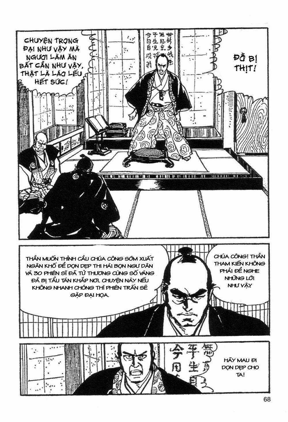 Goyoukin Chapter 4 trang 11