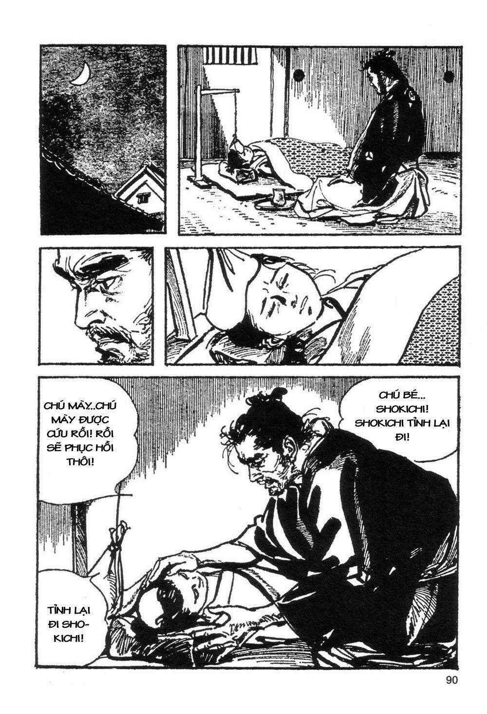 Goyoukin Chapter 5 trang 18