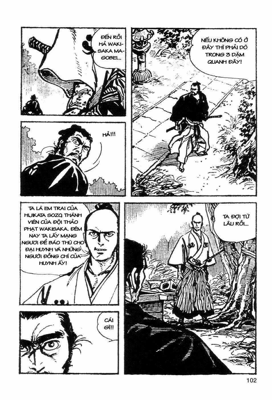 Goyoukin Chapter 6 trang 11