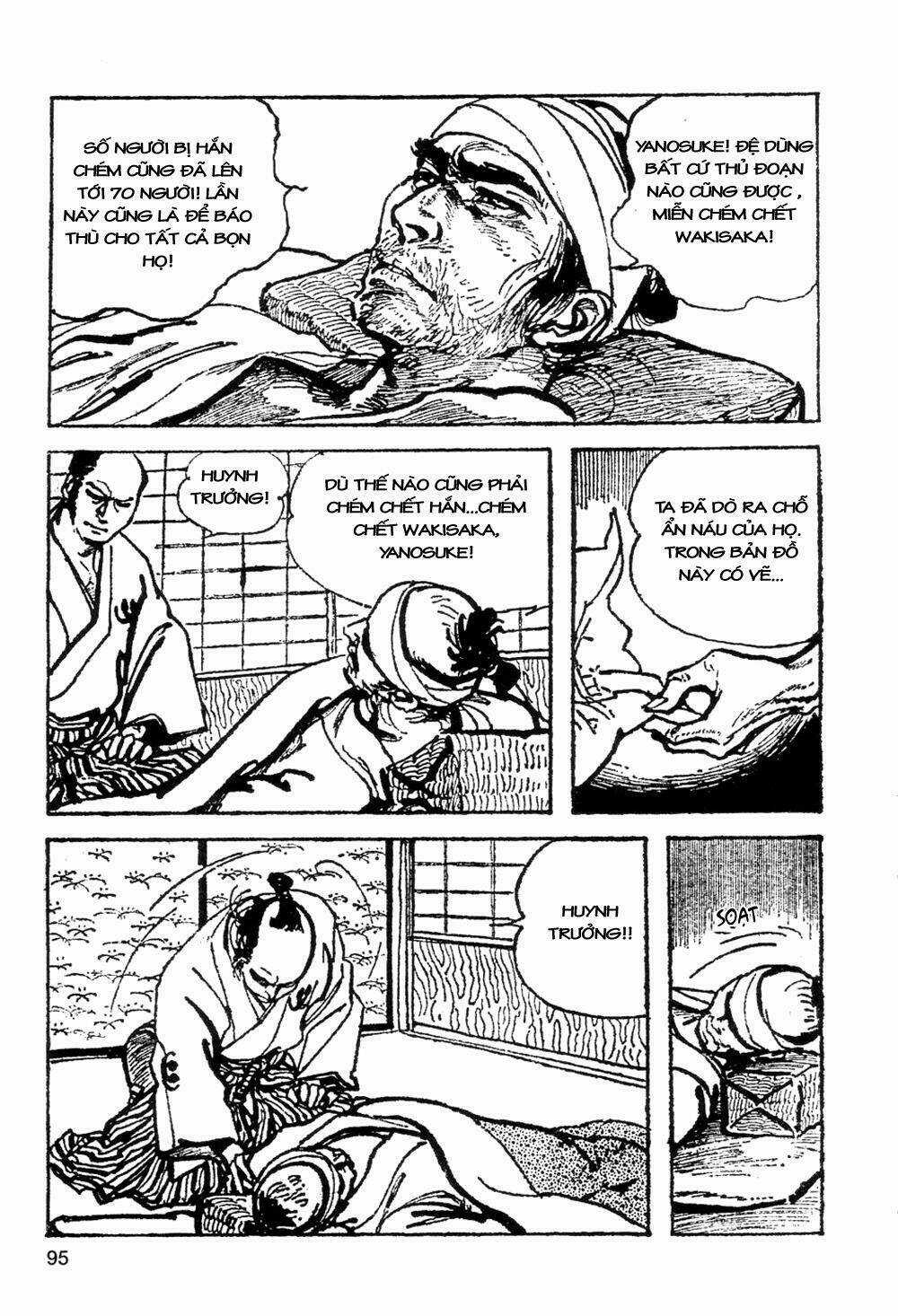 Goyoukin Chapter 6 trang 4