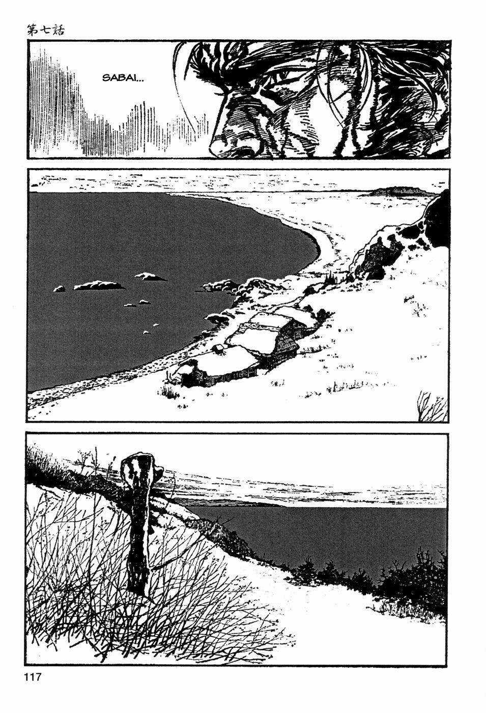 Goyoukin Chapter 7 trang 9