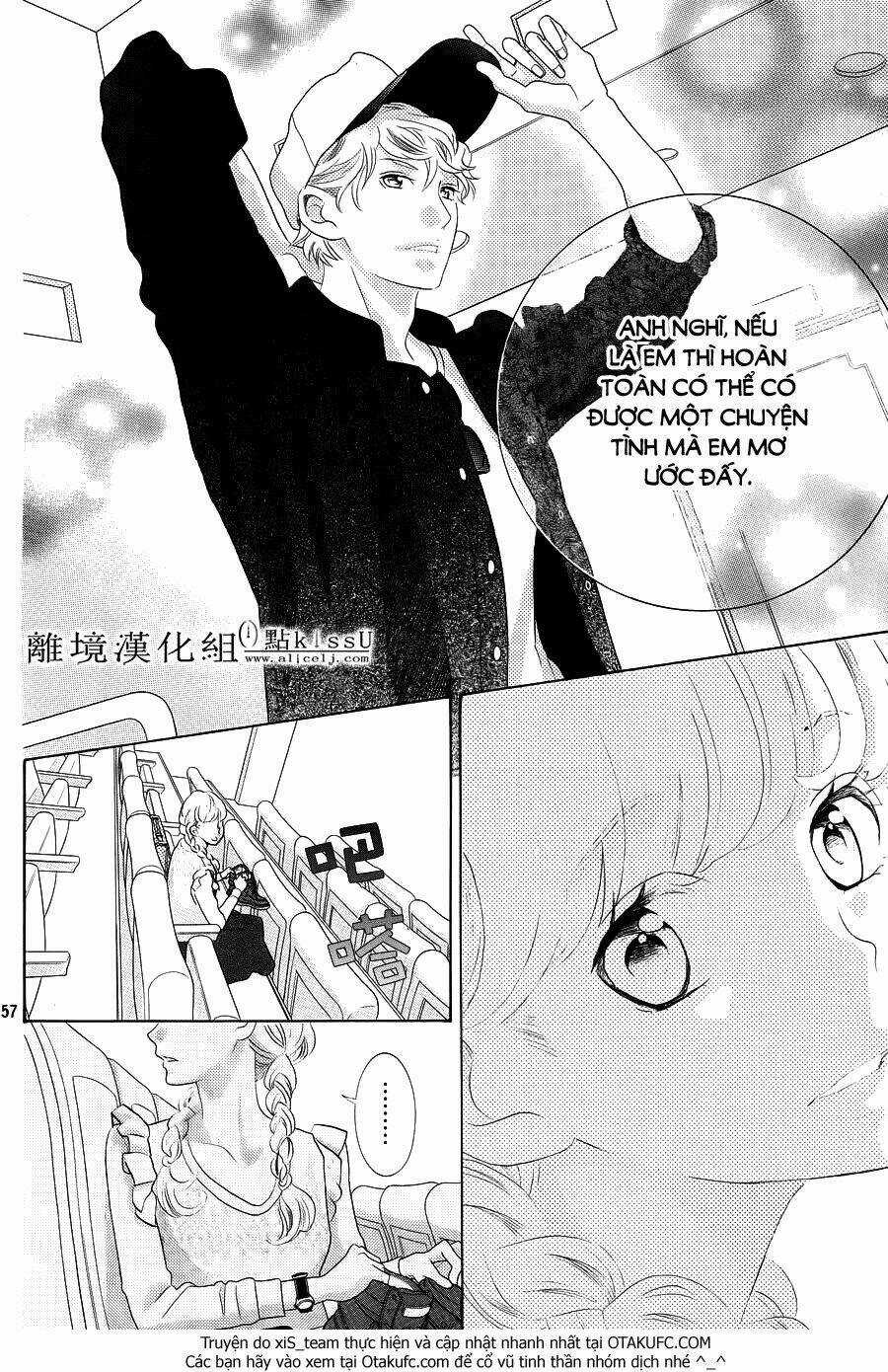 Gozen 0-Ji, Kiss Shi Ni Kite Yo Chapter 1.2 trang 10