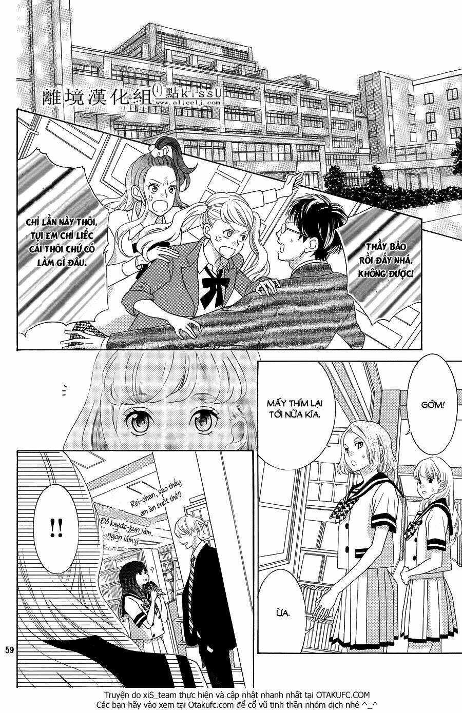 Gozen 0-Ji, Kiss Shi Ni Kite Yo Chapter 1.2 trang 12