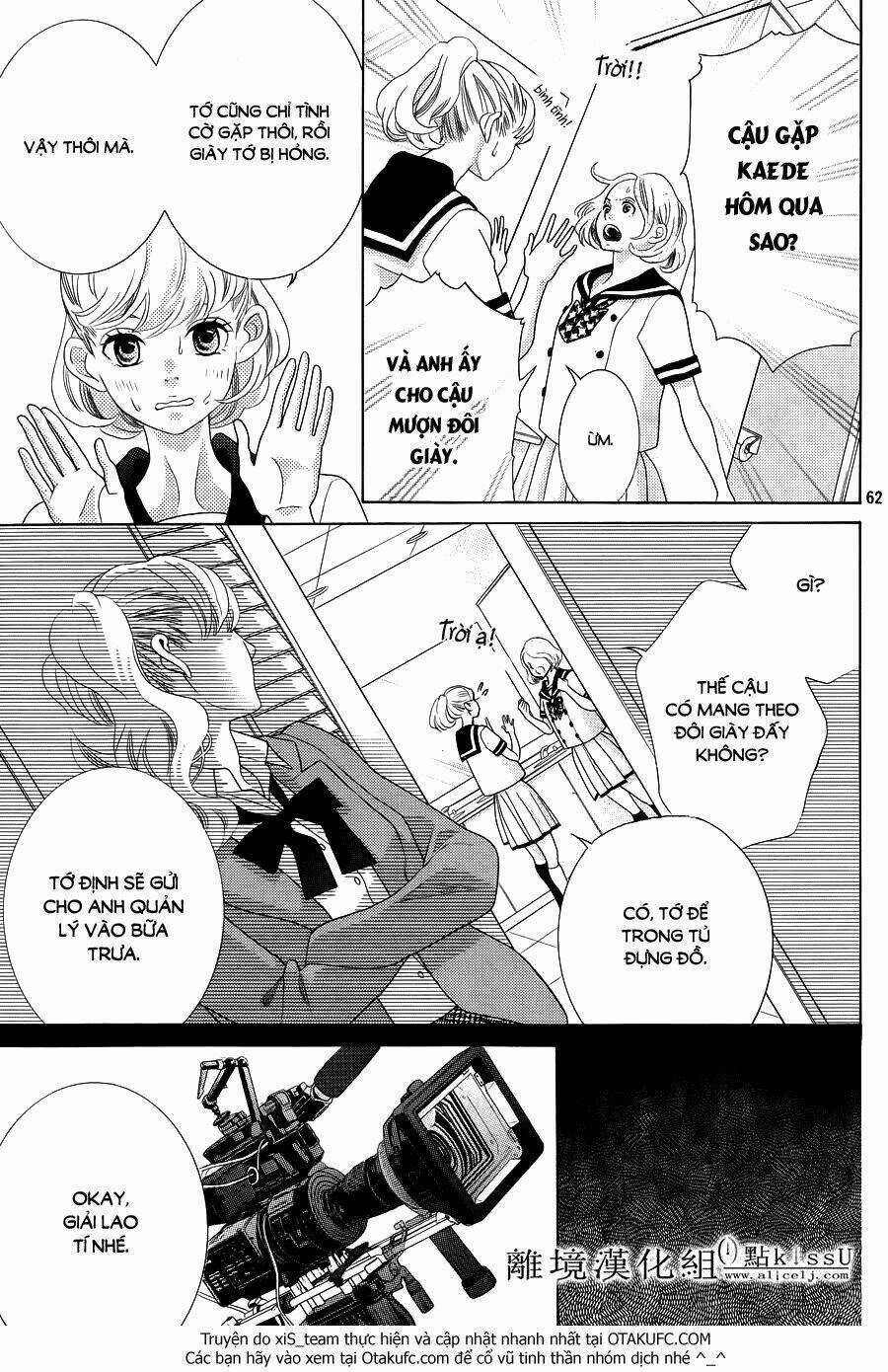 Gozen 0-Ji, Kiss Shi Ni Kite Yo Chapter 1.2 trang 15