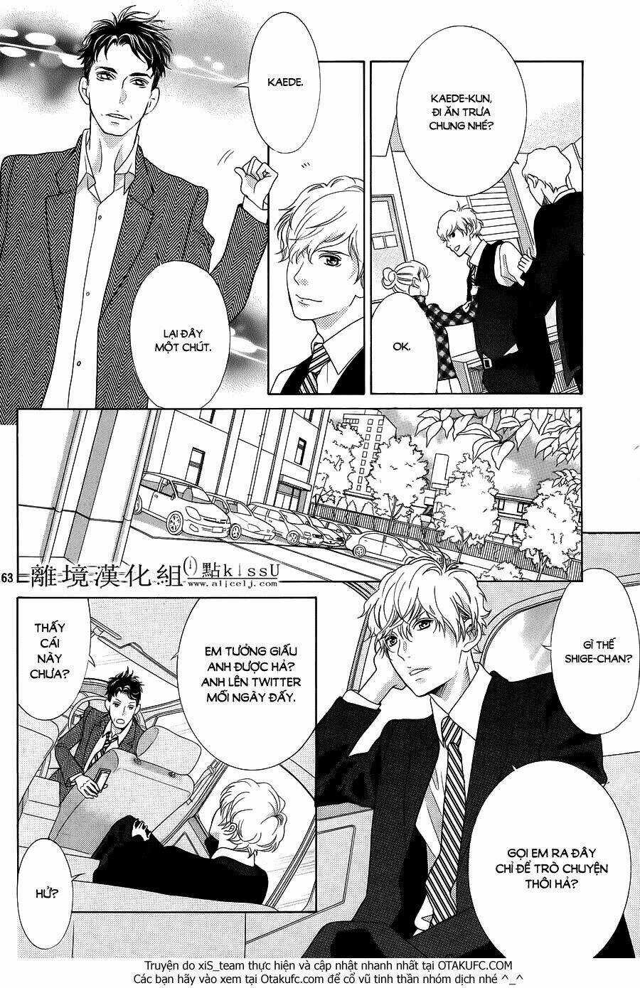 Gozen 0-Ji, Kiss Shi Ni Kite Yo Chapter 1.2 trang 16