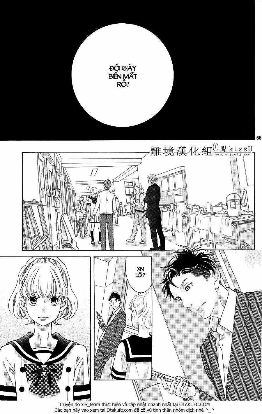 Gozen 0-Ji, Kiss Shi Ni Kite Yo Chapter 1.2 trang 19