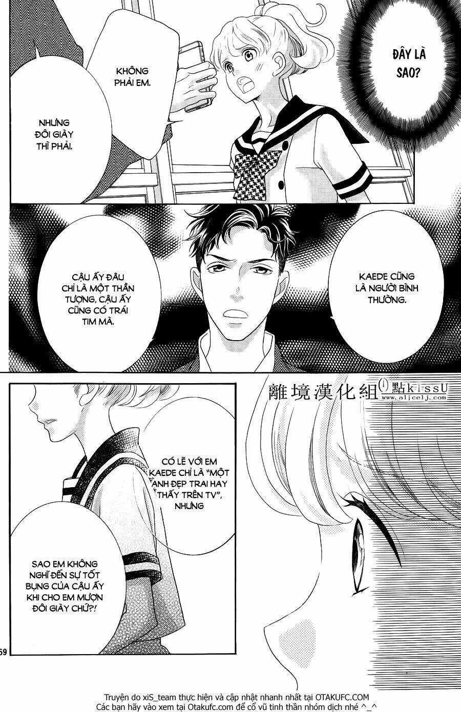 Gozen 0-Ji, Kiss Shi Ni Kite Yo Chapter 1.2 trang 22
