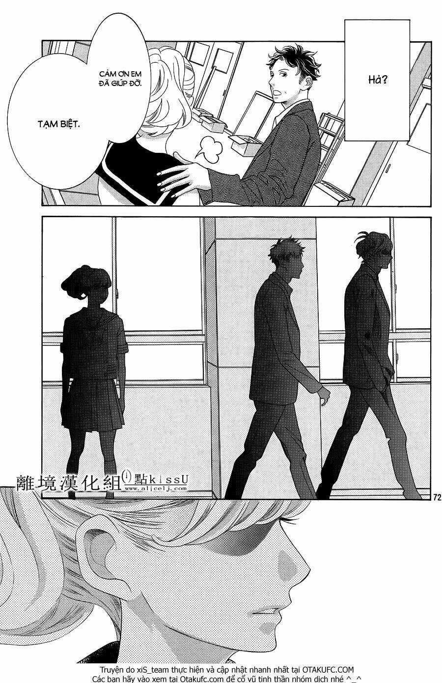 Gozen 0-Ji, Kiss Shi Ni Kite Yo Chapter 1.2 trang 25