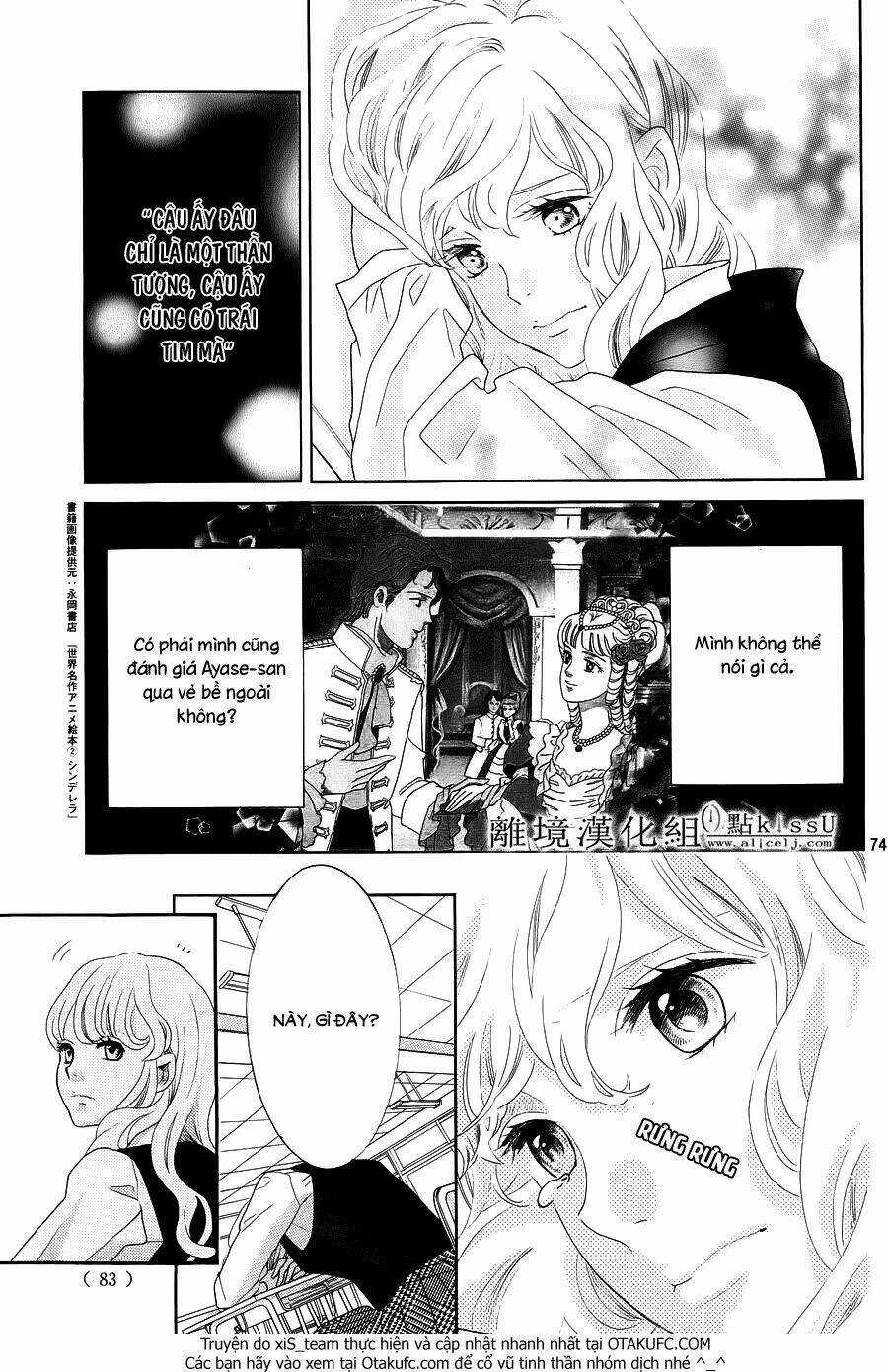 Gozen 0-Ji, Kiss Shi Ni Kite Yo Chapter 1.2 trang 27