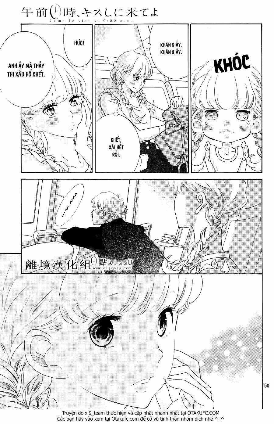 Gozen 0-Ji, Kiss Shi Ni Kite Yo Chapter 1.2 trang 3