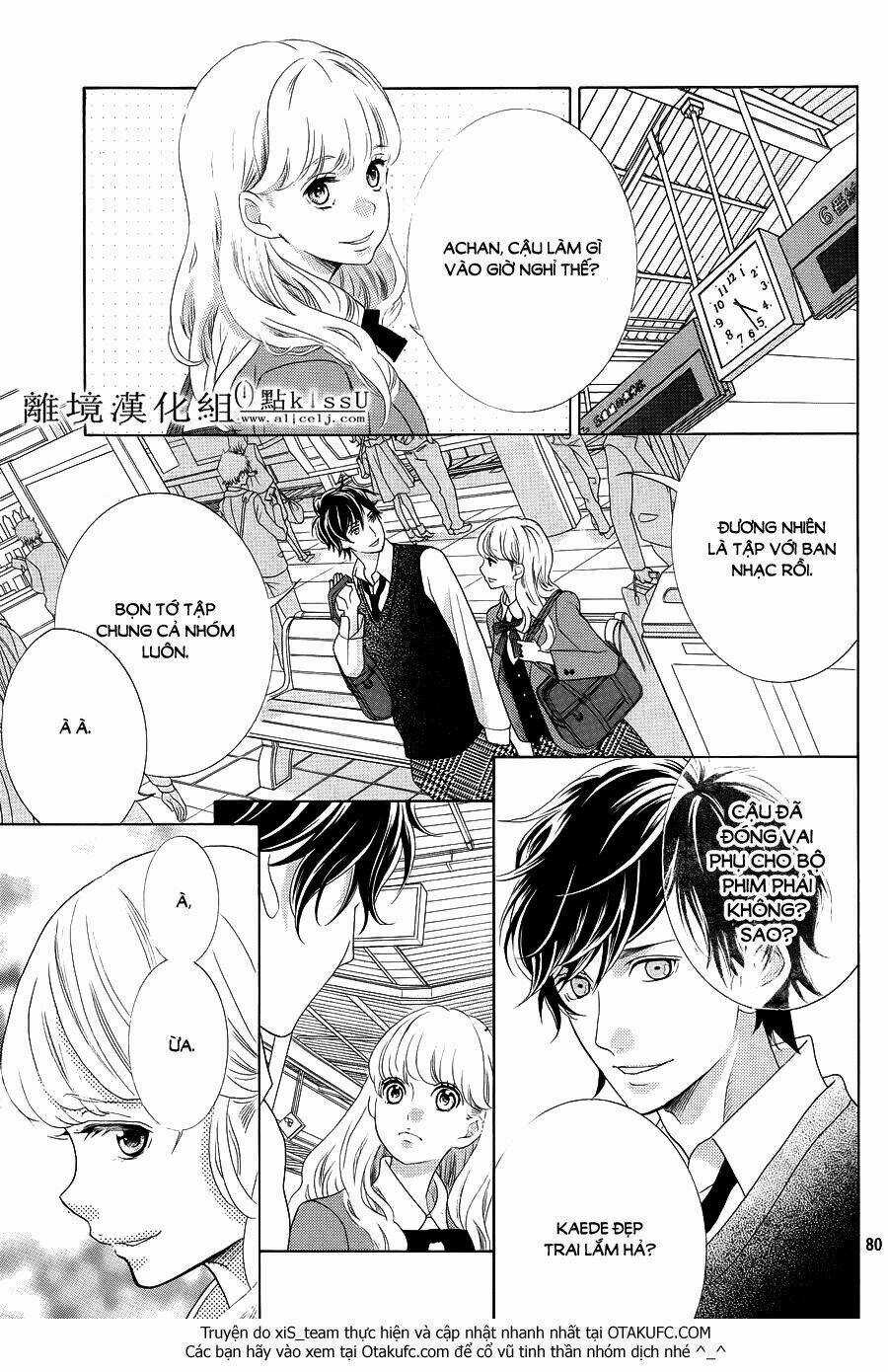 Gozen 0-Ji, Kiss Shi Ni Kite Yo Chapter 1.2 trang 33