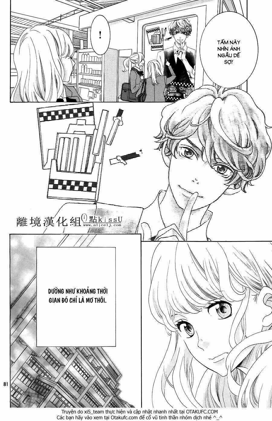 Gozen 0-Ji, Kiss Shi Ni Kite Yo Chapter 1.2 trang 34