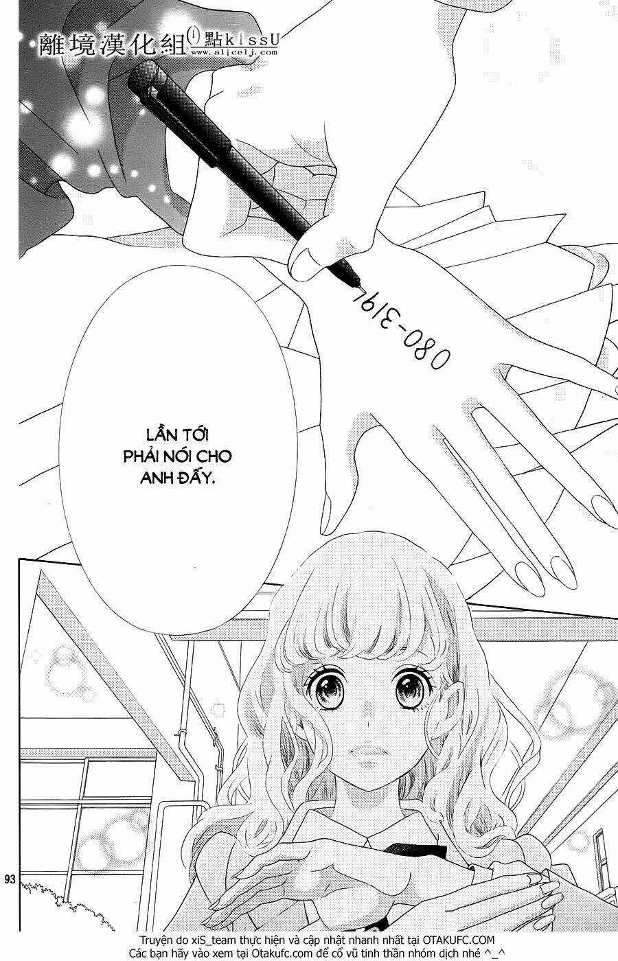 Gozen 0-Ji, Kiss Shi Ni Kite Yo Chapter 1.2 trang 45