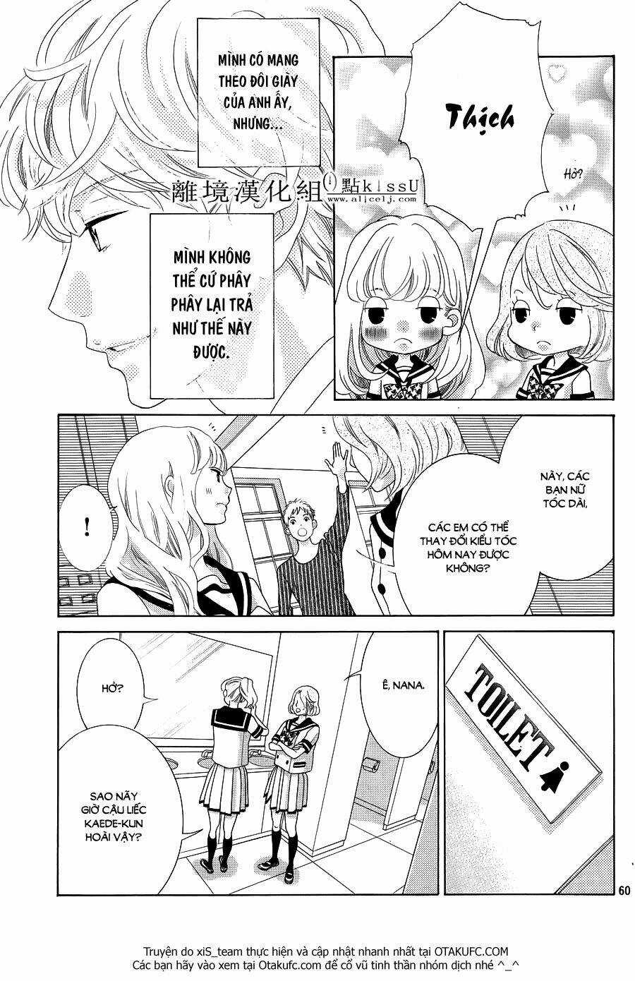 Gozen 0-Ji, Kiss Shi Ni Kite Yo Chapter 1.5 trang 13